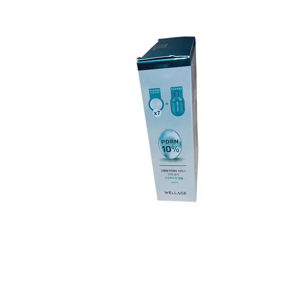 New in Box Sealed WELLAGE Hyper PDRN One-day Kit 7ea, Korean PDRN Salmon DNA